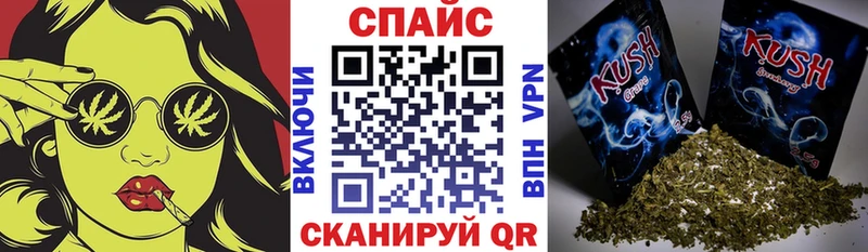 БУТИРАТ 99%  Балабаново 