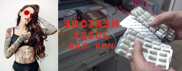 шишки Остров