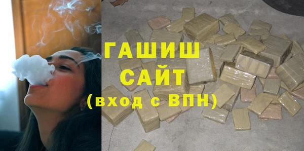 марихуана Аркадак