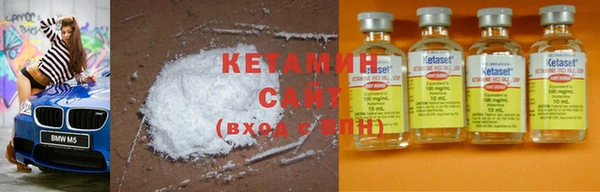 кокаин колумбия Армянск