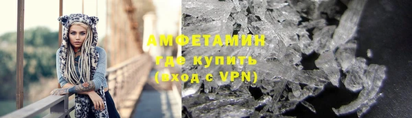 марихуана Аркадак