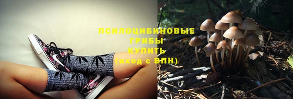 кокаин колумбия Армянск