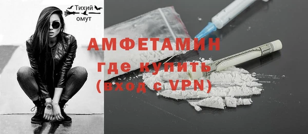 кокаин колумбия Армянск