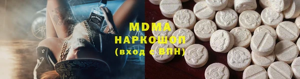 кокаин колумбия Армянск
