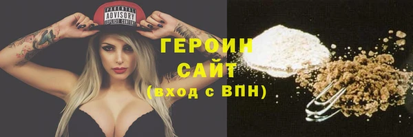 кокаин колумбия Армянск