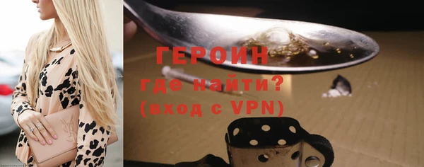 кокаин колумбия Армянск
