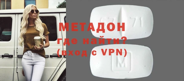 кокаин колумбия Армянск