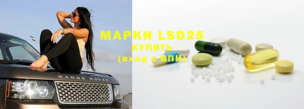 марихуана Аркадак