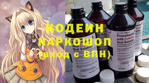 марихуана Аркадак