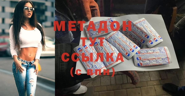 кокаин колумбия Армянск