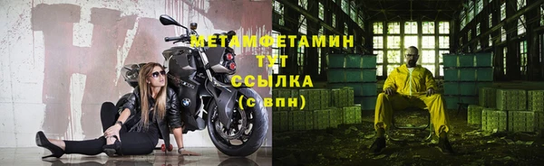 кокаин колумбия Армянск