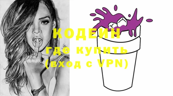 шишки Остров